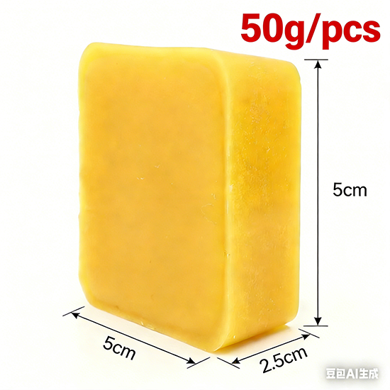45g Beeswax Block For Making C - Candle Supplies Beeswax ulasan dan harga